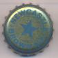 Beer cap Nr.8569: Newcastle Brown Ale produced by Newcastle Breweries/Newcastle upon Tyne