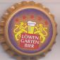 Beer cap Nr.8585: Löwengarten Bier produced by Brauerei Löwengarten/Rorschach