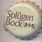 Beer cap Nr.8595: Splügen Bock produced by Birra Poretti/Milano