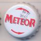 Beer cap Nr.8614: Meteor produced by Brasserie Meteor/Hochfelden