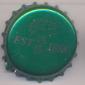 Beer cap Nr.8641: Landlord produced by Timothy Taylor/Keighley