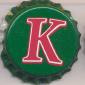 Beer cap Nr.8655: Konrad produced by Pivovar Konrad/Vratislav