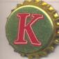 Beer cap Nr.8657: Konrad produced by Pivovar Konrad/Vratislav