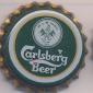 Beer cap Nr.8685: Carlsberg Beer produced by Gurkha Brewery/Kathmandu