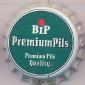 Beer cap Nr.8691: Bip Premium Pils produced by Belgrade Brewery/Belgrad (Serbia)