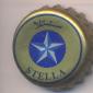 Beer cap Nr.8701: Stella produced by Al Ahram Beverages Co./Giza