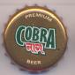 Beer cap Nr.8702: Cobra produced by Mysore/Bangalore