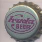 Beer cap Nr.8712: Huda Beer produced by Hue Beer Factory/Hue