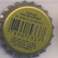 Beer cap Nr.8713: Polar Export produced by Antarctica/Gioania