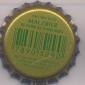 Beer cap Nr.8714: Antarctica Malzbier produced by Antarctica/Sao Paulo