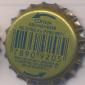 Beer cap Nr.8728: Kronenbier produced by Antarctica/Sao Paulo