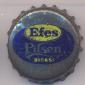 Beer cap Nr.8739: Efes Pilsen produced by Ege Biracilik ve Malt Sanayi/Izmir