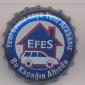 Beer cap Nr.8740: Efes produced by Ege Biracilik ve Malt Sanayi/Izmir