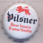 Beer cap Nr.8744: Pilsner produced by Kenya Breweries Ltd./Nairobi