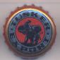 Beer cap Nr.8745: Tusker Export produced by Kenya Breweries Ltd./Nairobi