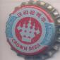 Beer cap Nr.8752: Crown Beer produced by Chosun Brewery Co./Seoul