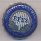 Beer cap Nr.8781: Efes produced by Ege Biracilik ve Malt Sanayi/Izmir