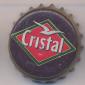 Beer cap Nr.8789: Cristal produced by Unicer-Uniao Cervejeria/Leco Do Balio
