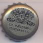 Beer cap Nr.8817: Cerveza Schneider produced by Cia. Industrial Cervecera S.A./Salta