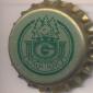 Beer cap Nr.8859: Festtrunk produced by Grosswald/Heusweiler