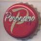 Beer cap Nr.8912: Peroncino produced by Birra Peroni/Rom