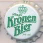 Beer cap Nr.8963: Sölfinger Kronen Bier produced by Kronenbrauerei Russ Söflingen/Ulm-Söflingen