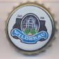 Beer cap Nr.9030: Wildbräu produced by Wildbräu/Grafling