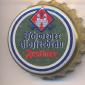 Beer cap Nr.9120: Festbier produced by Eschweger Klosterbrauerei GmbH/Eschwege