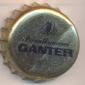 Beer cap Nr.9155: Ganter produced by Privatbrauerei Ganter/Freiburg