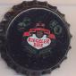 Beer cap Nr.9194: Riegeler Bier produced by Riegeler/Riegel