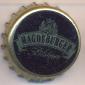 Beer cap Nr.9200: Magdeburger Pilsener produced by Magdeburger Brauerei/Magdeburg