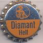 Beer cap Nr.9292: Diamant Hell produced by Schultheiss Brauerei AG/Berlin