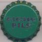 Beer cap Nr.9304: Eiche Pils produced by Brauerei zur Eiche/Kiel