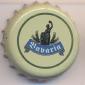 Beer cap Nr.9315: Dunkles Hefeweizen produced by Eder's Familienbrauerei/Grossostheim