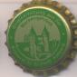 Beer cap Nr.9357: Standard Hell produced by Brauerei H.Schießl/Amberg