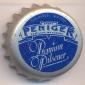 Beer cap Nr.9414: Peninger Premium Pilsener produced by Erste Peniger Familienbrauerei GmbH/Pening