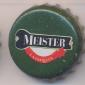 Beer cap Nr.9430: Meister Lager Beer produced by Al Ahram Beverages Co./Giza