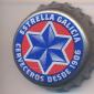 Beer cap Nr.9461: Estrella de Galicia produced by Hijos De Rivera S.A./La Corua