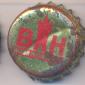 Beer cap Nr.9473: Birra Henninger produced by Heineken Italia S.p.A./Pollein