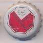 Beer cap Nr.9488: Wunster produced by Interbrew Italia/Bergamo