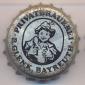 Beer cap Nr.9508:  produced by Privatbrauerei R.Glenk/Bayreuth