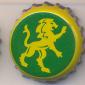 Beer cap Nr.9524: A Marca Bavaria produced by Kaiser/Gravatai