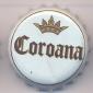 Beer cap Nr.9571: Coroana produced by S.C.National Bere/Jasi