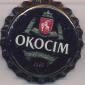 Beer cap Nr.9696: Okocim Mocne produced by Okocimski Zaklady Piwowarskie SA/Brzesko - Okocim