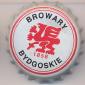 Beer cap Nr.9705: Bractwo piwo jasne pelne produced by Kujawiak Browary Bydgoskie/Bydgoszcz
