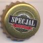 Beer cap Nr.9718: Specjal produced by Elbrewery Co. Ltd/Elblag