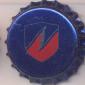 Beer cap Nr.9734: Neubourg Pilsener produced by Gulpener Bierbrouwerij/Gulpen