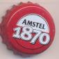 Beer cap Nr.9755: Amstel 1870 produced by Heineken/Amsterdam