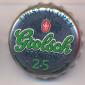 Beer cap Nr.9762: Premium 2,5 produced by Grolsch/Groenlo