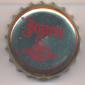 Beer cap Nr.9768: Jopen, vier granen bok bier produced by Jopen Bier/Haarlem